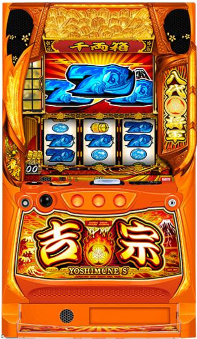 パチスロ吉宗スマスロのメイン画面インターフェイス
